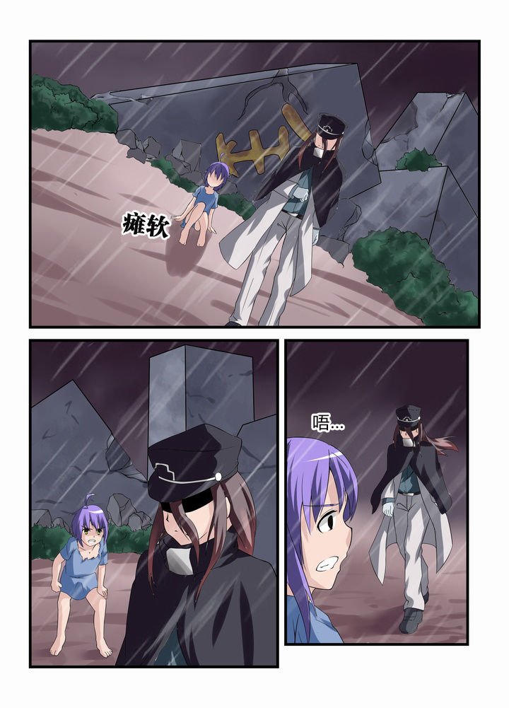 第40章：