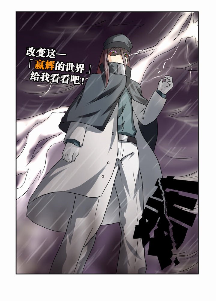第40章：