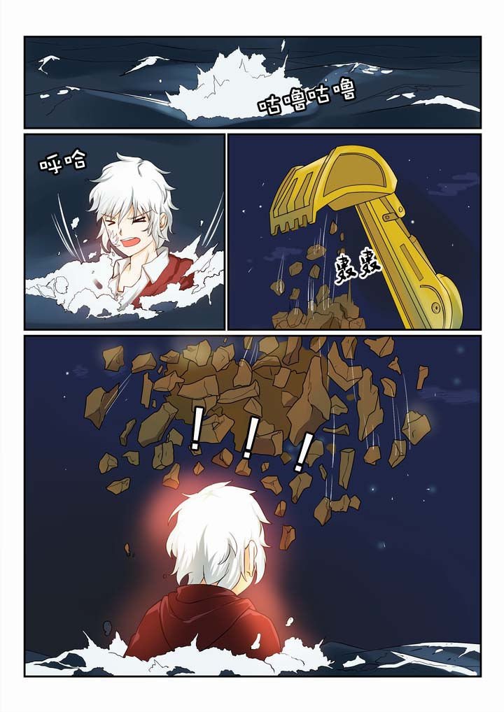 第9章：