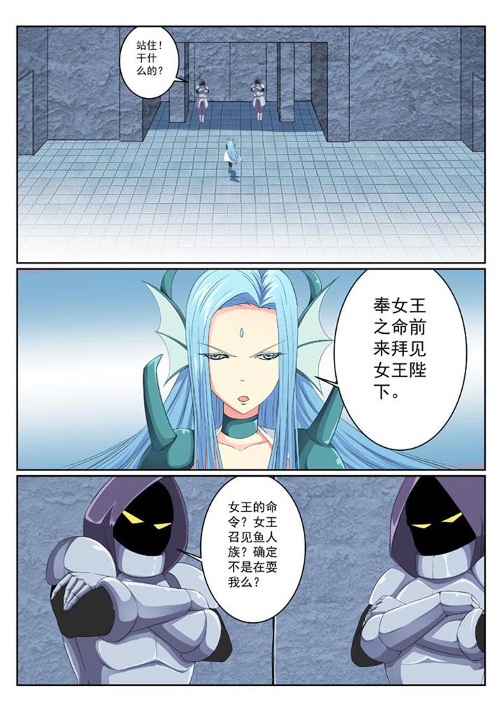第10章：