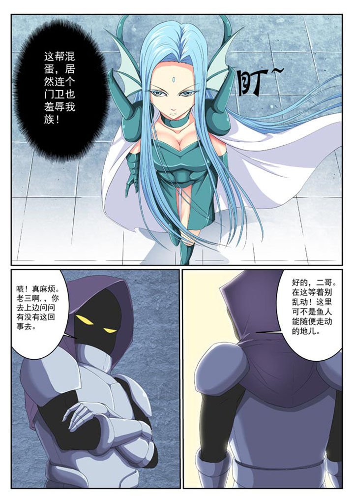 第10章：