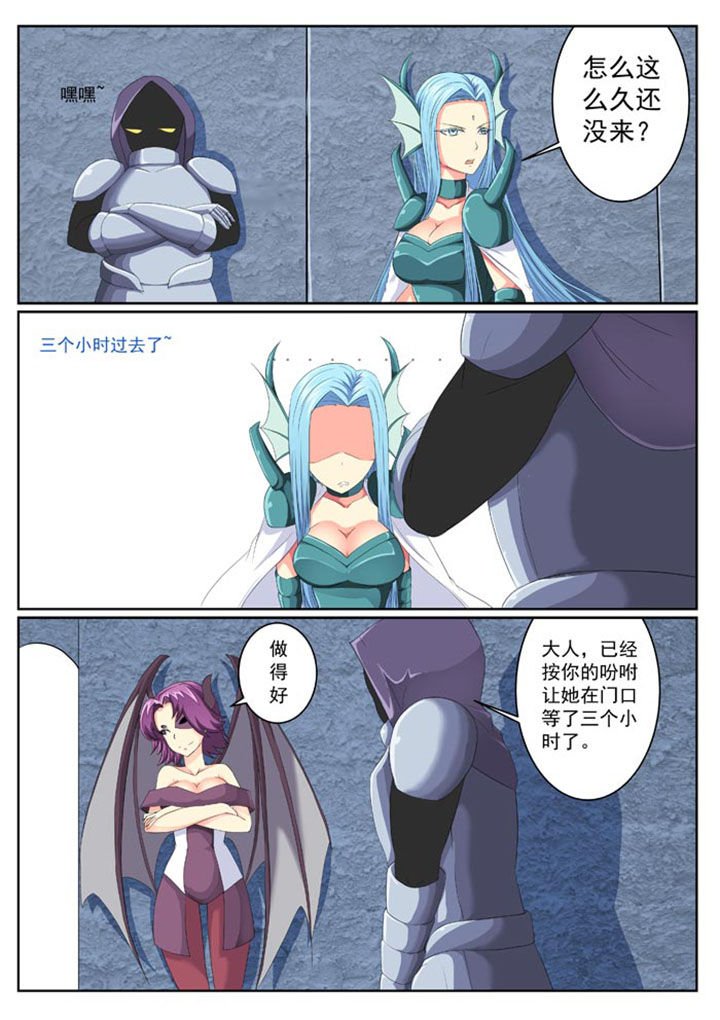 第10章：
