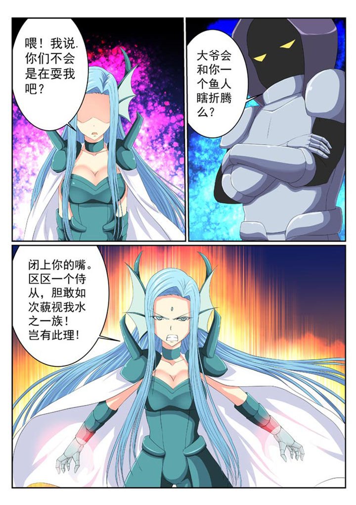 第10章：