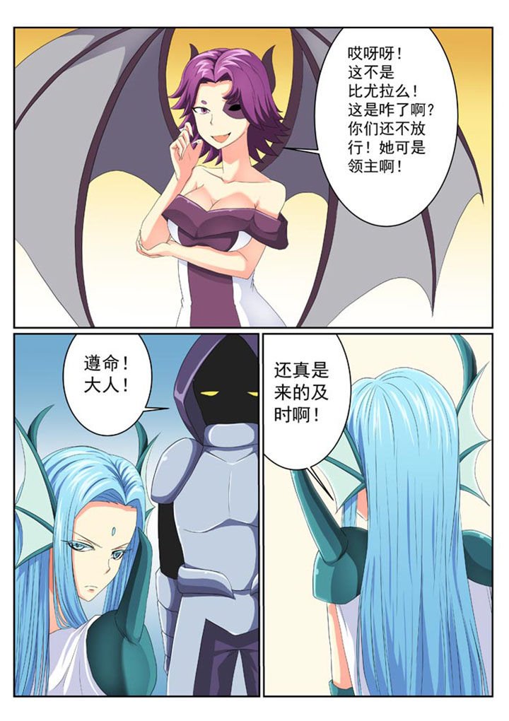 第10章：