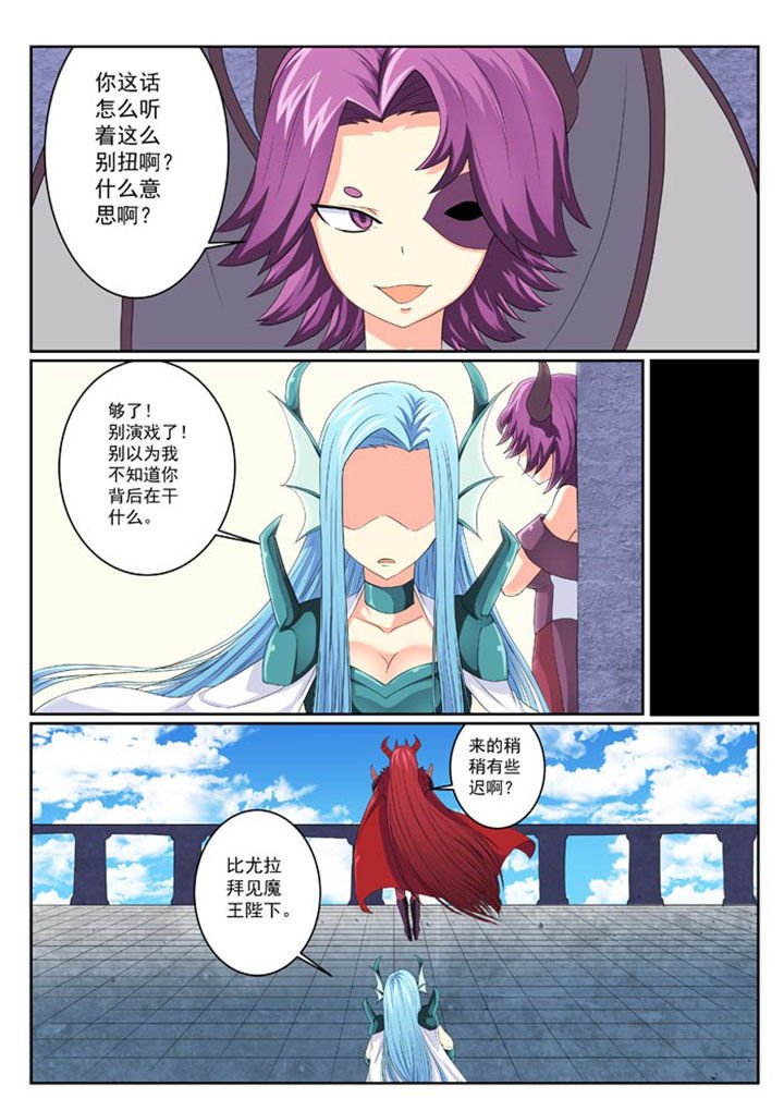 第10章：