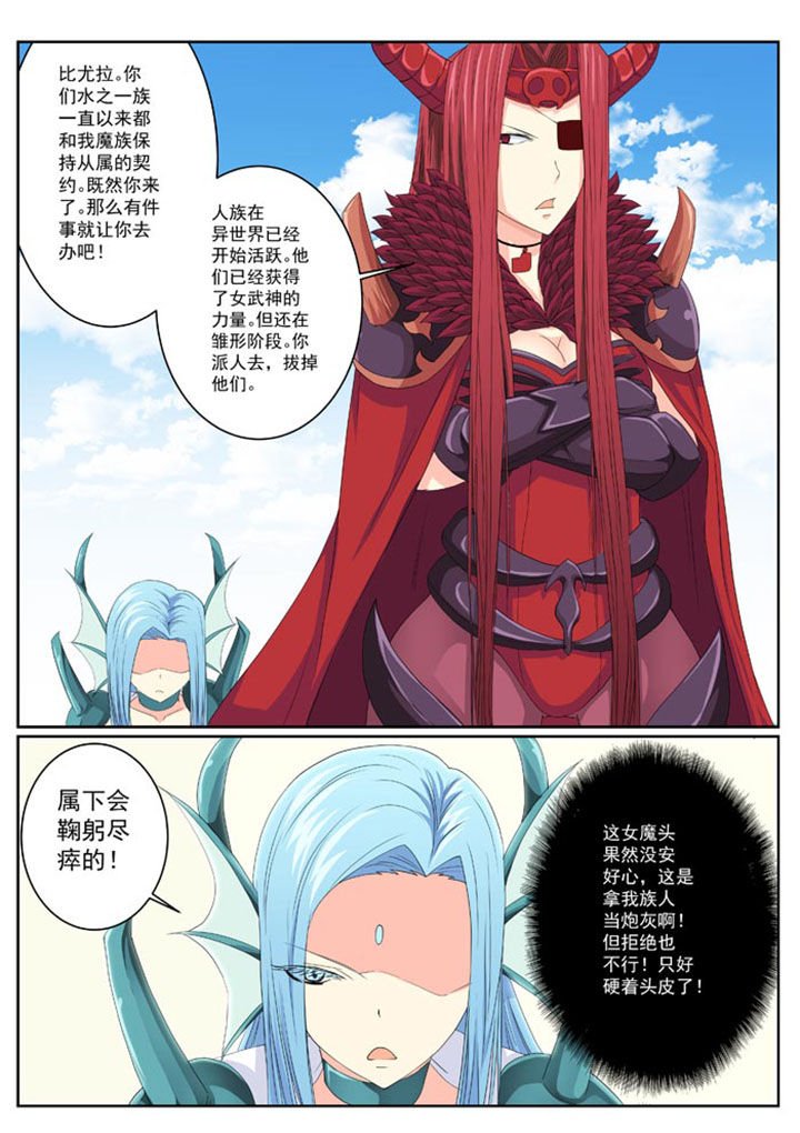 第10章：