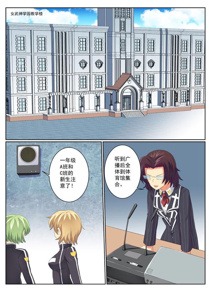 第11章：