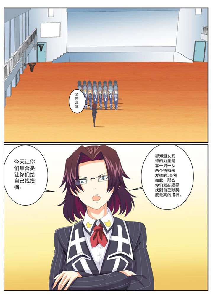 第11章：