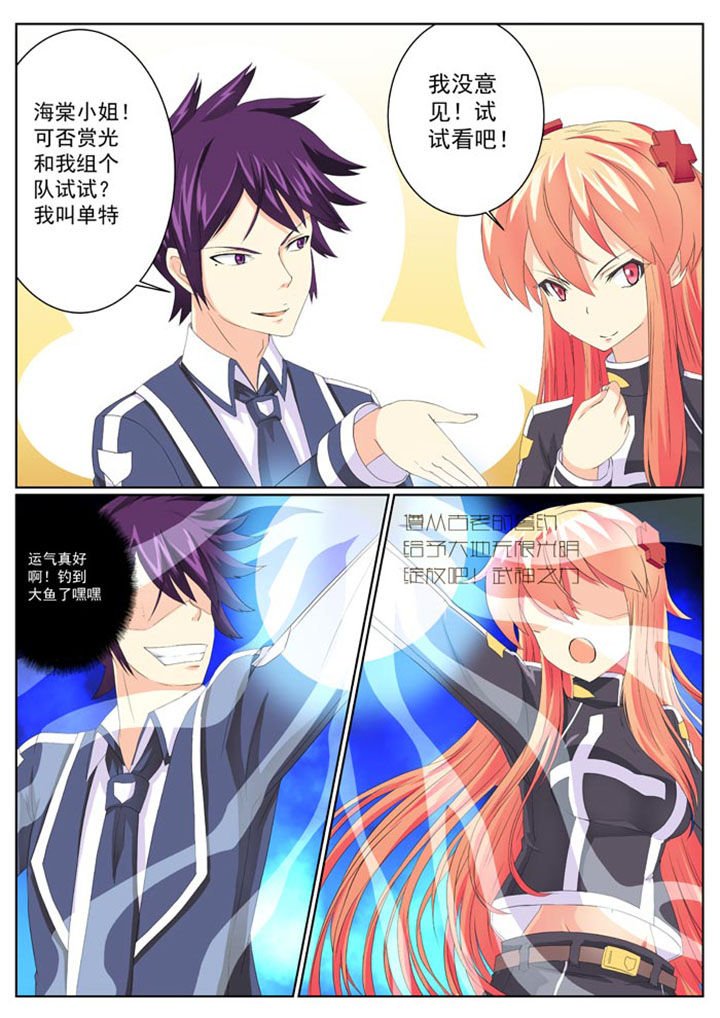 第11章：