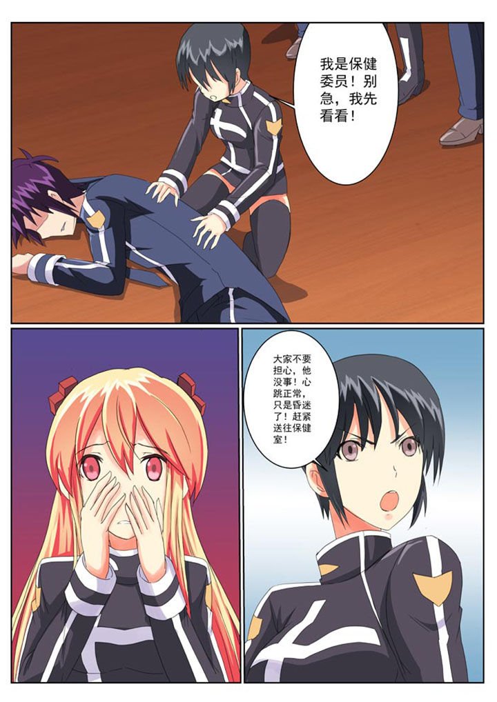 第12章：