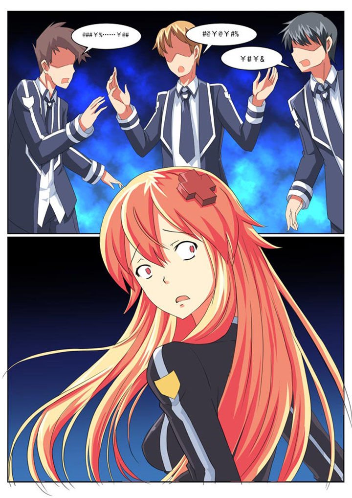 第12章：