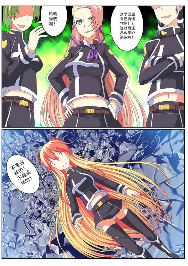 第12章：
