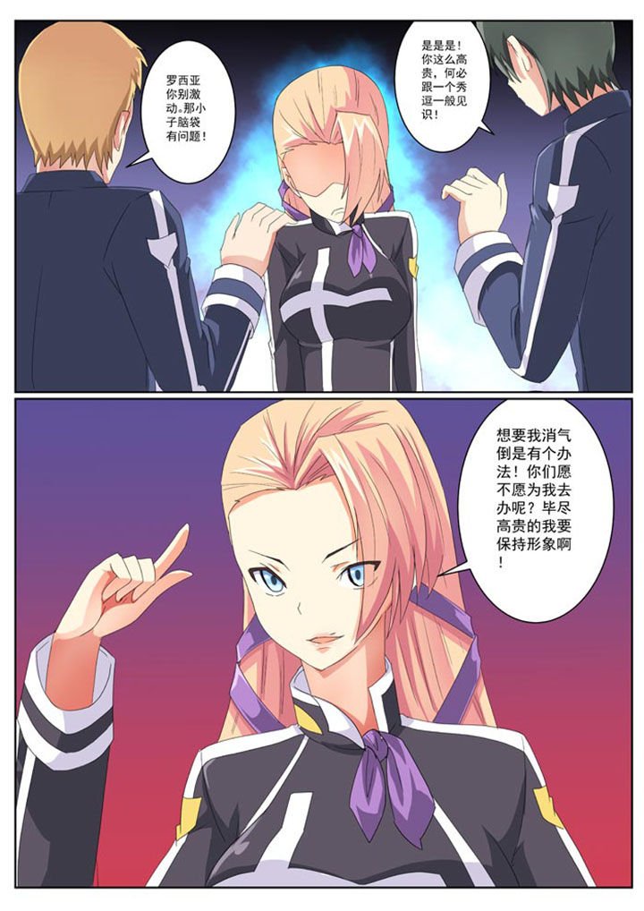 第12章：