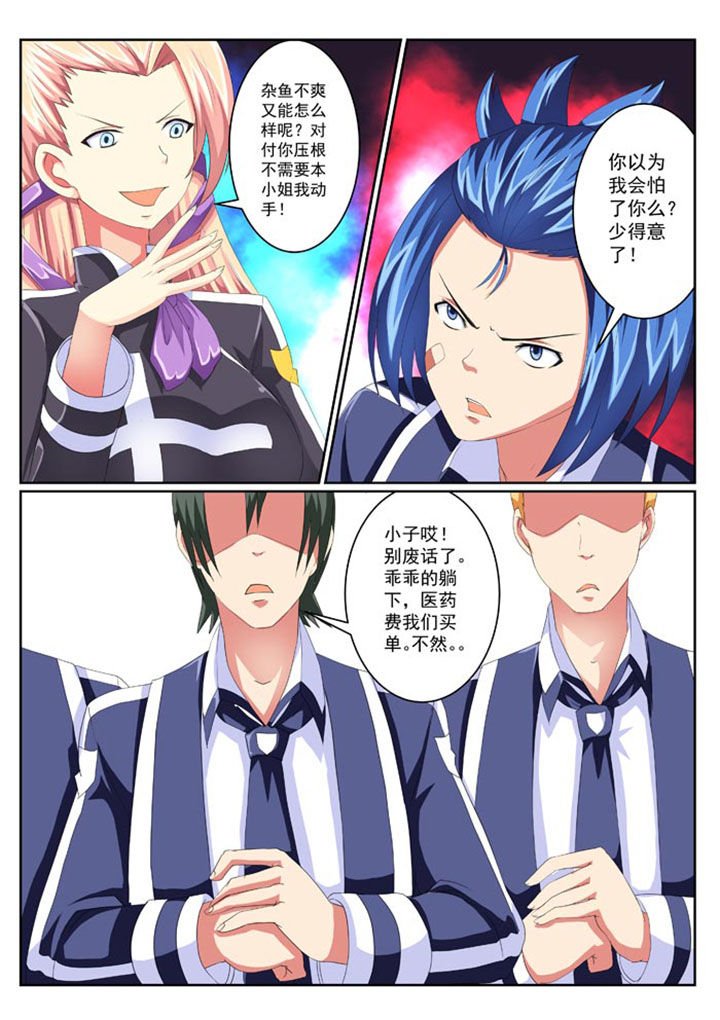第13章：