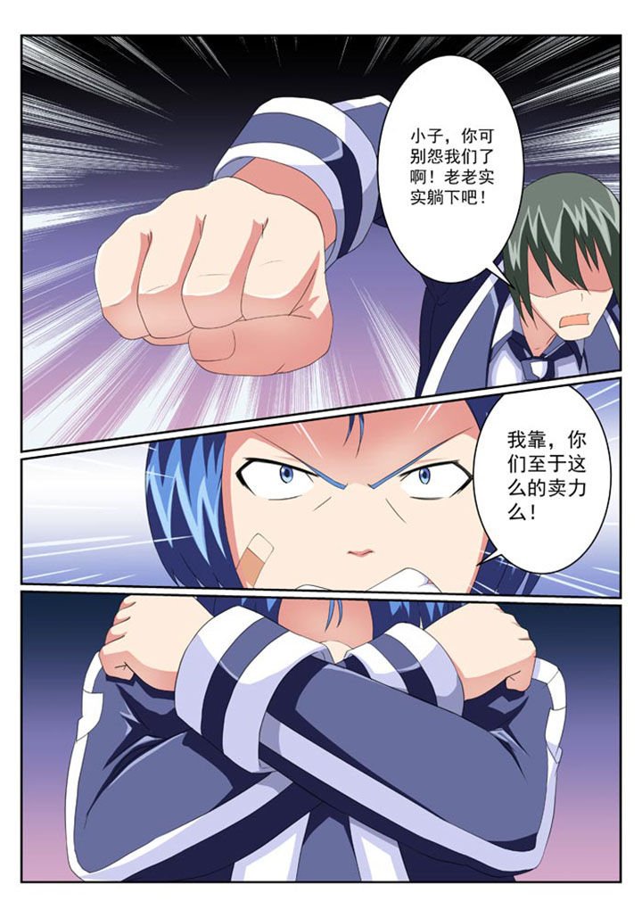 第13章：