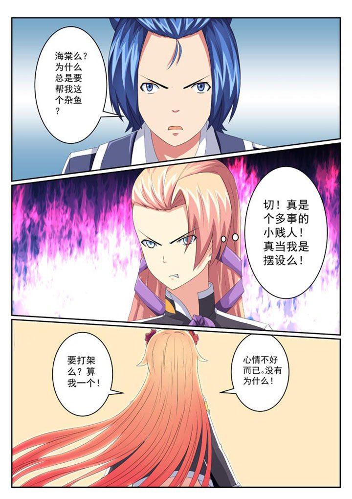 第13章：