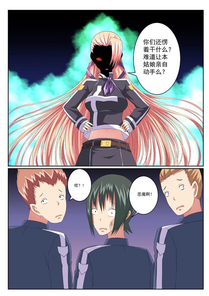 第14章：