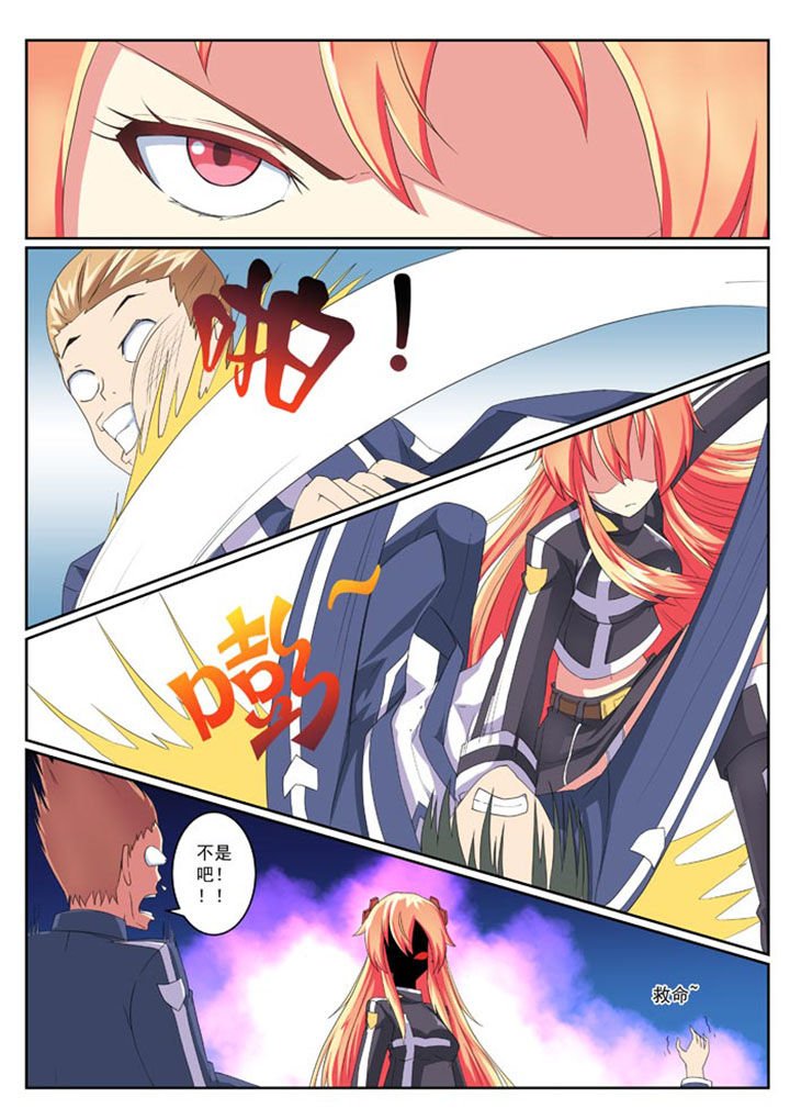 第14章：