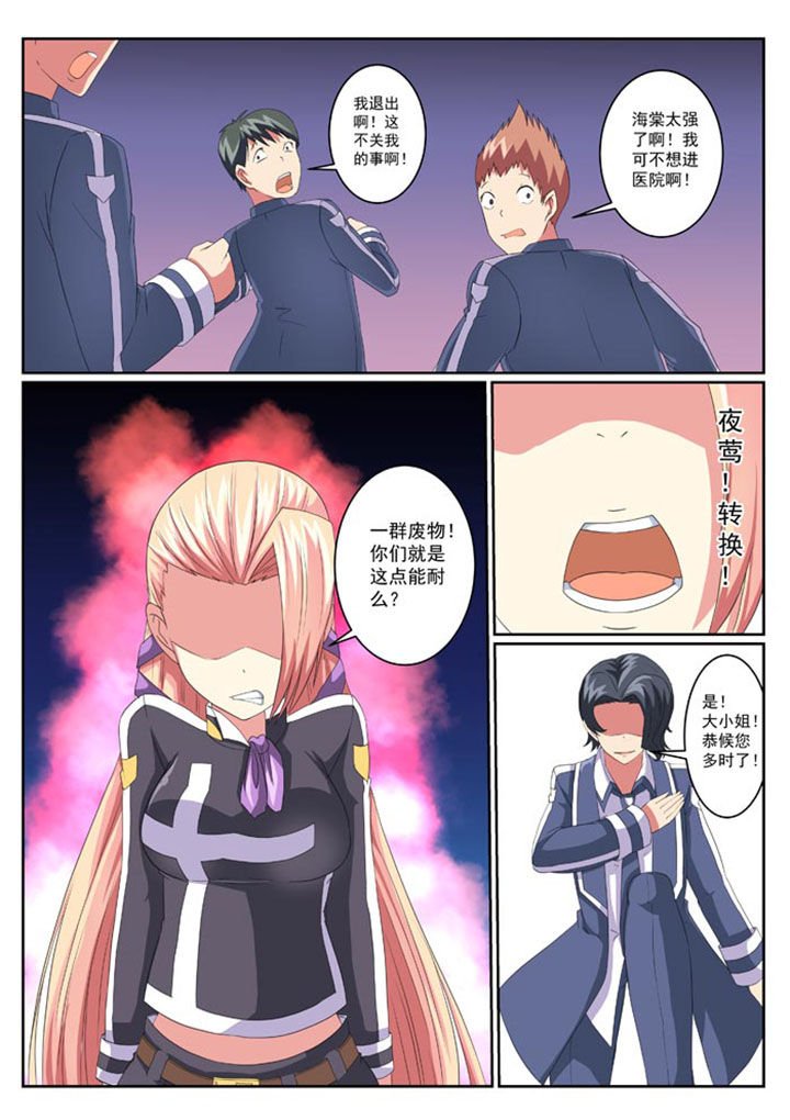 第14章：