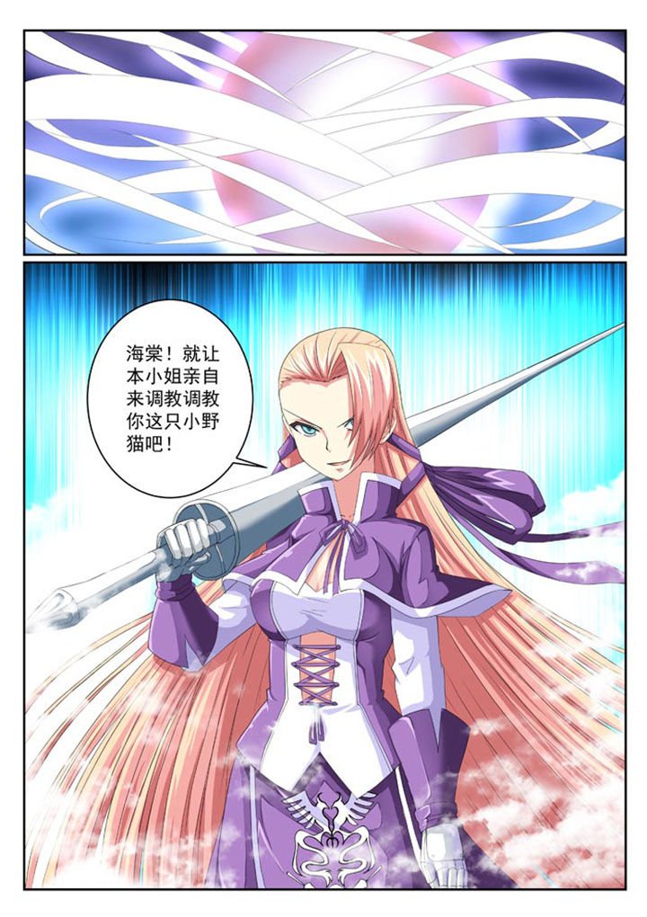 第14章：