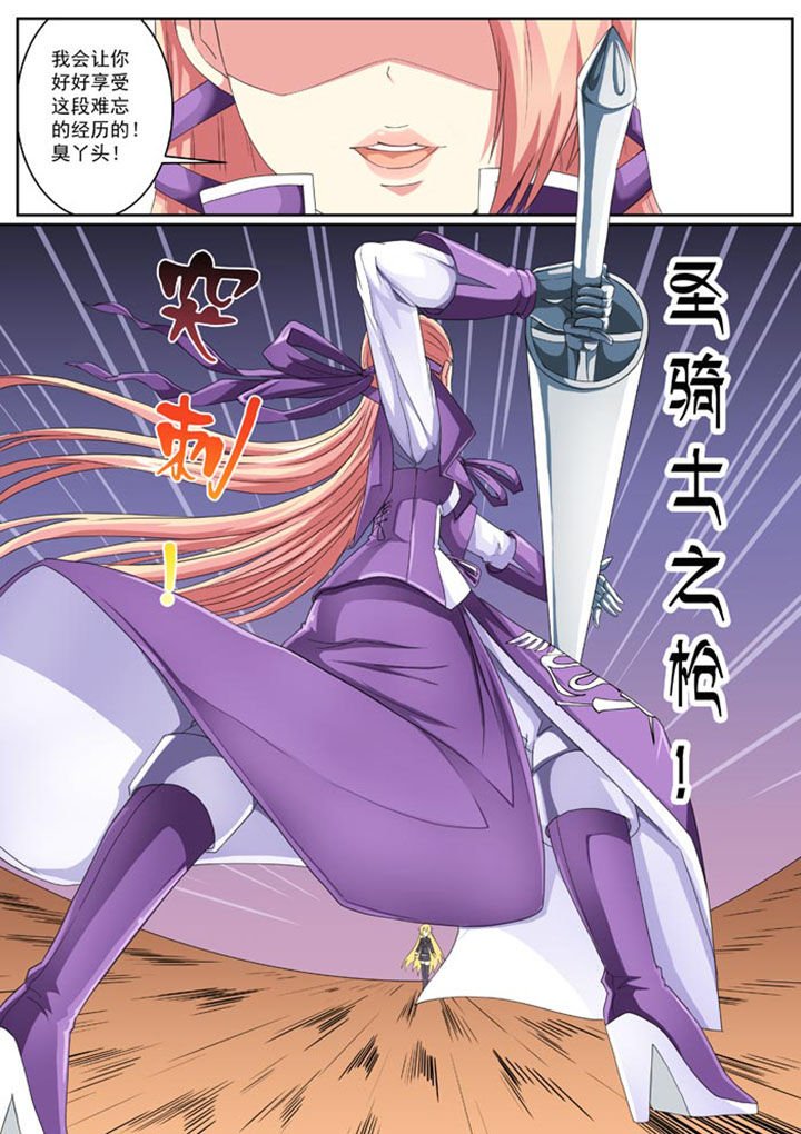 第14章：