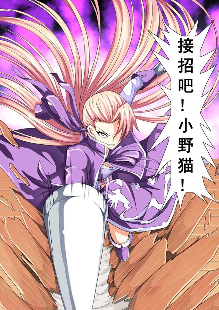 第15章：