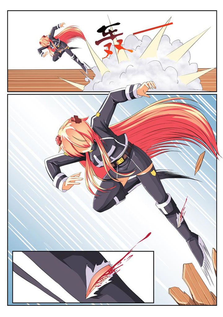 第15章：