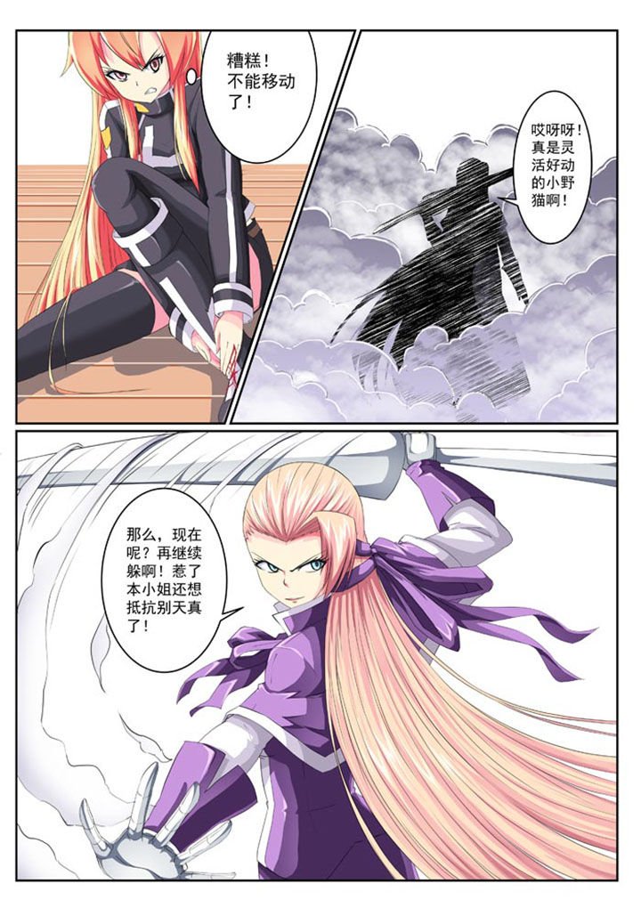 第15章：