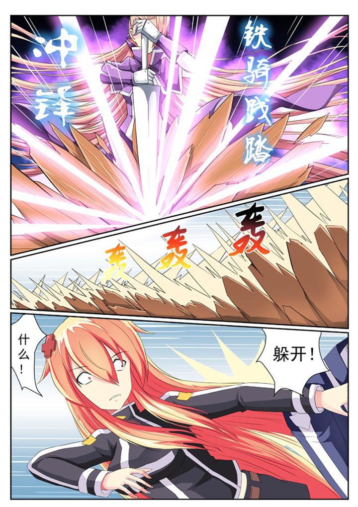 第15章：