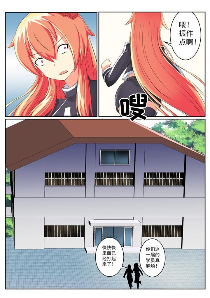 第15章：