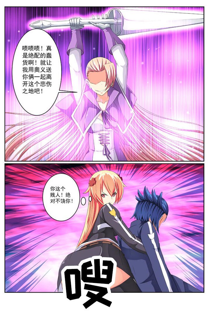 第15章：