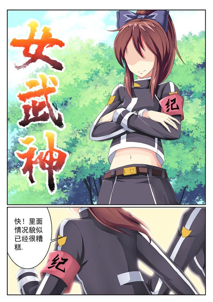 第16章：