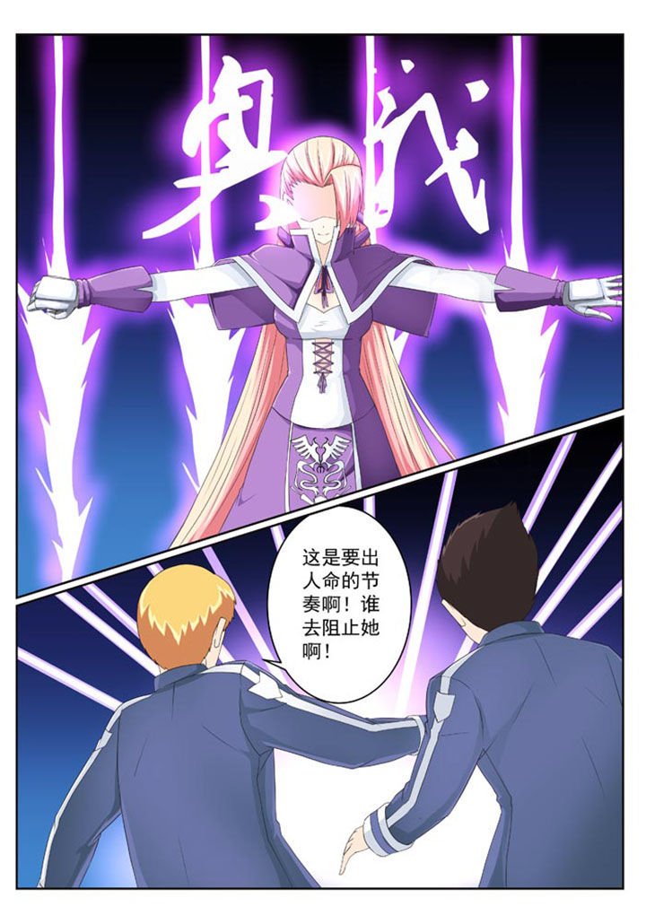 第16章：