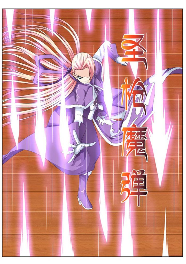 第16章：