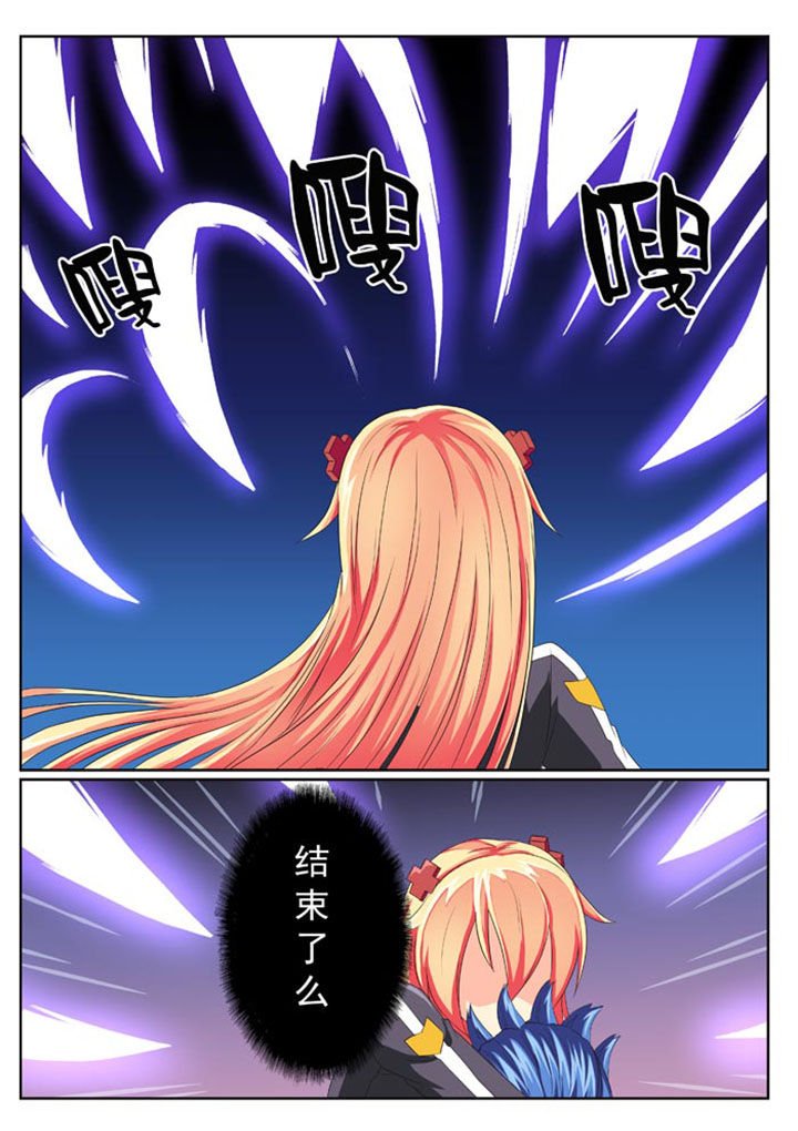 第16章：