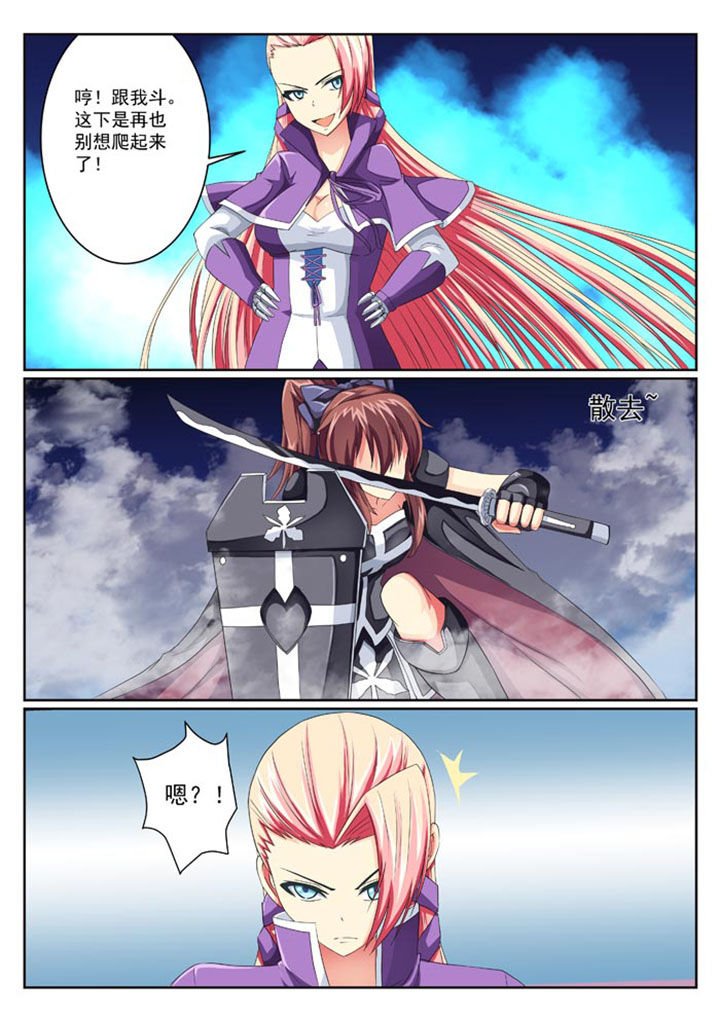 第16章：
