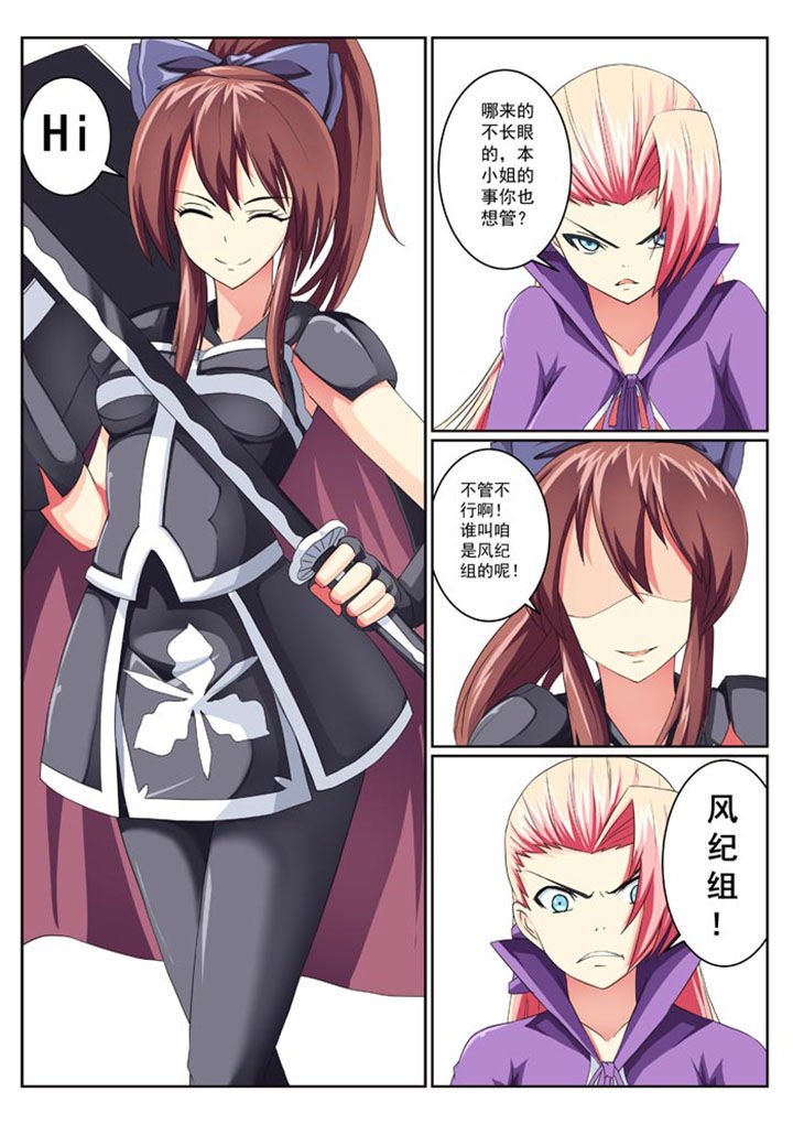 第16章：