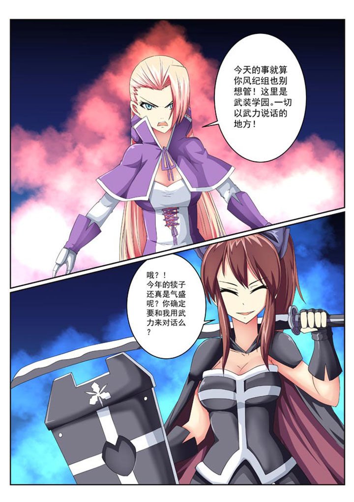 第16章：