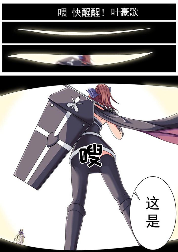 第17章：