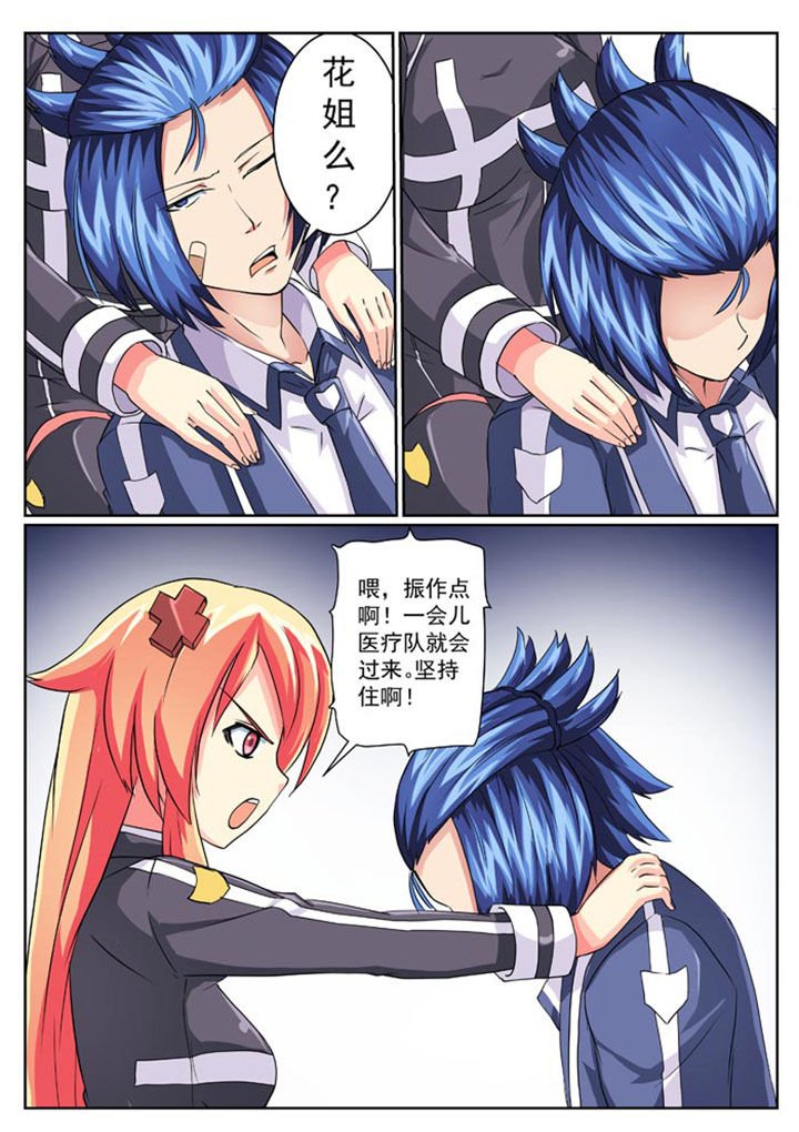 第17章：