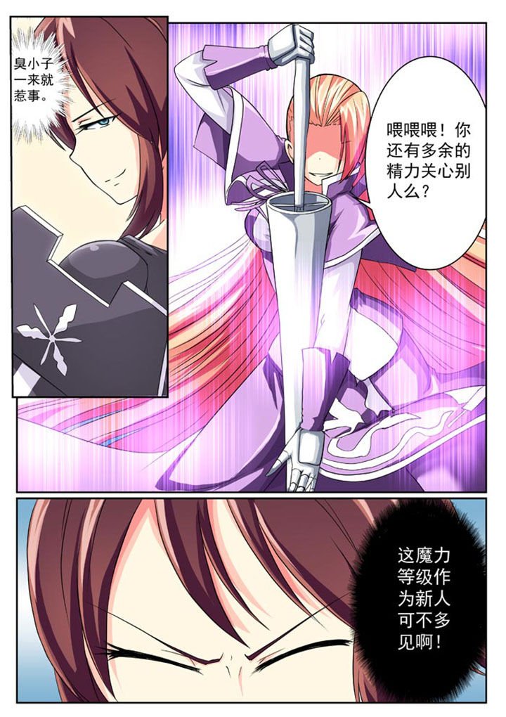 第17章：