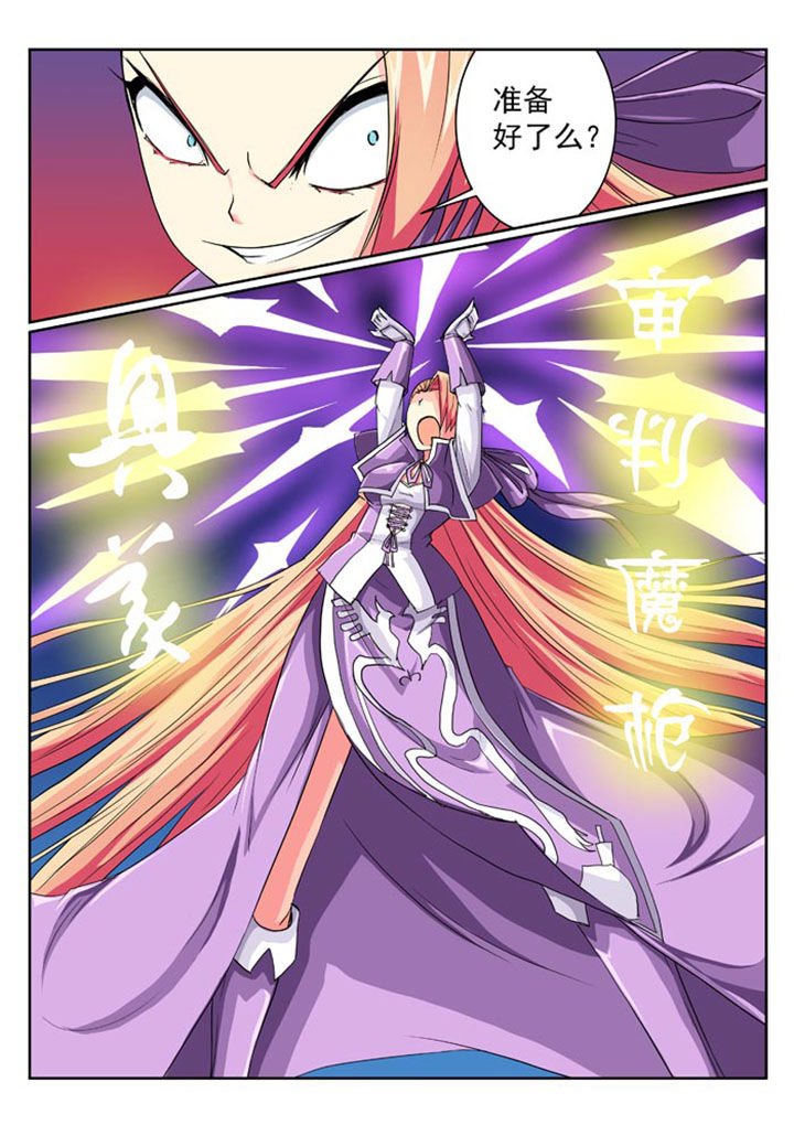 第17章：
