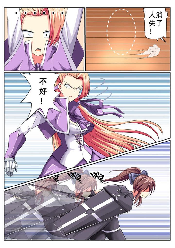 第17章：