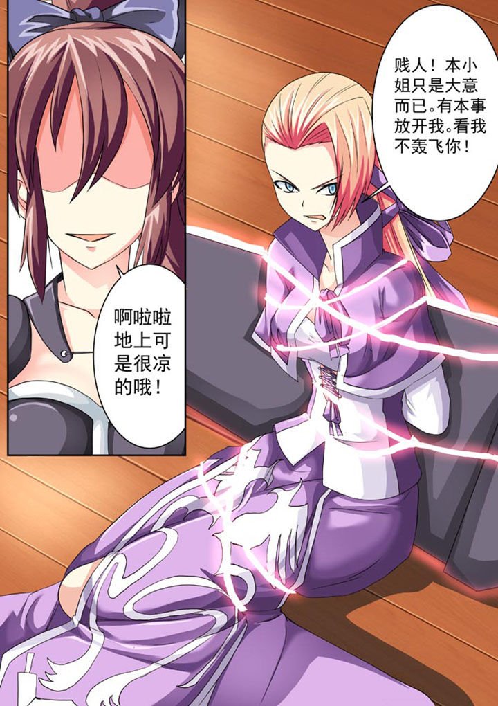 第17章：