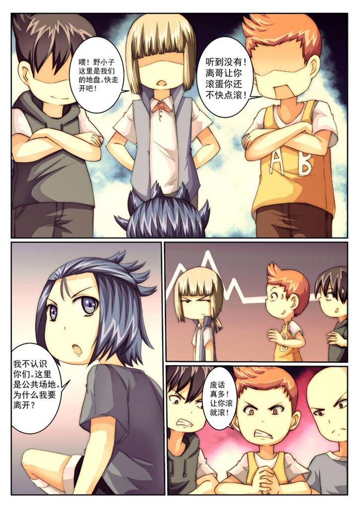 第18章：