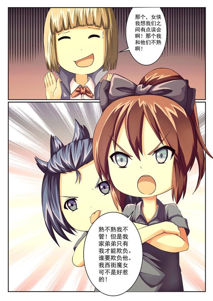 第18章：
