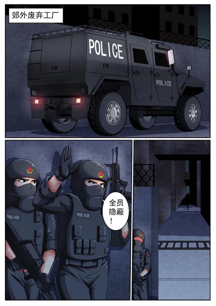 第19章：