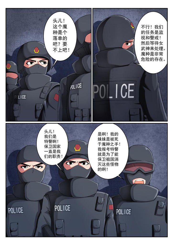 第19章：