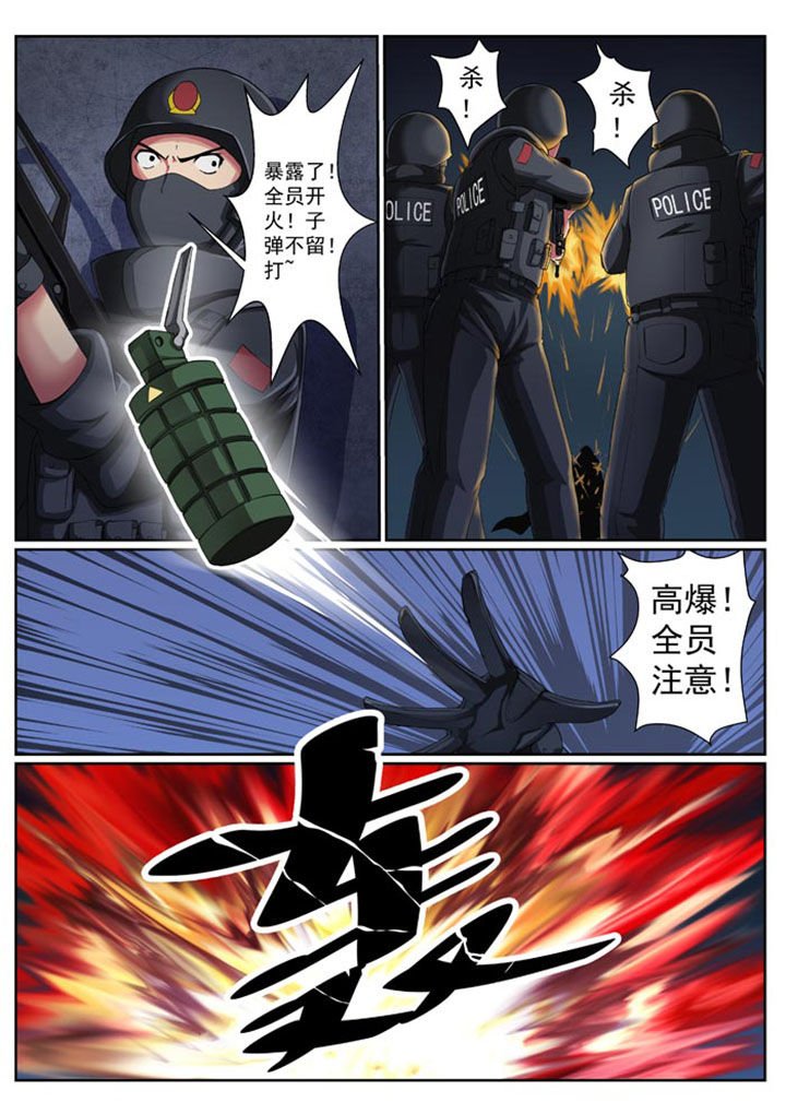 第19章：