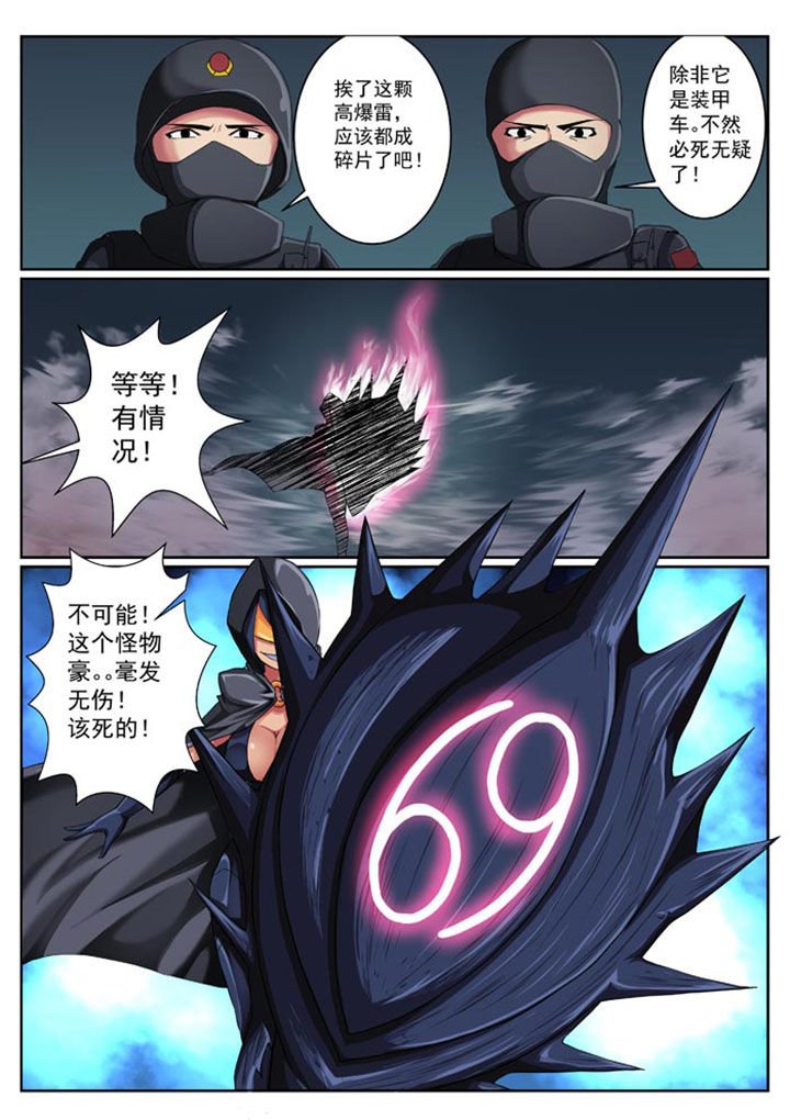 第19章：